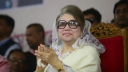সাবেক প্রধানমন্ত্রী খালেদা জিয়া মারা গেছেন