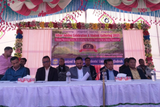 বড়লেখায় খাসি স্টুডেন্ট ইউনিয়নের রজত জয়ন্তী উদযাপিত বড়লেখায় খাসি স্টুডেন্ট ইউনিয়নের রজত জয়ন্তী উদযাপিত