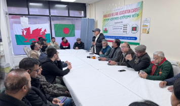 বৃটেনের কার্ডিফে বাংলাদেশের ৫৫তম মহান বিজয় দিবস পালিত