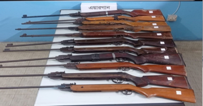 শ্রীমঙ্গলে ১১টি এয়ারগান উদ্ধার শ্রীমঙ্গলে ১১টি এয়ারগান উদ্ধার