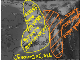 সারাদেশে কুয়াশা ও শৈত্যপ্রবাহের পূর্বাভাস