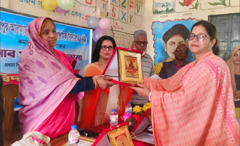 কাবিনের জমিতে গড়া বিদ্যালয়ের প্রধান শিক্ষকের বিদায়