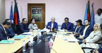 প্রথমবার মেয়েদের একাডেমি চ্যাম্পিয়নশিপ বাফুফের