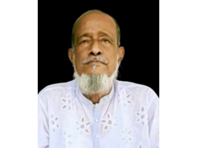 শ্রীমঙ্গল সদর ইউনিয়ন পরিষদের চেয়ারম্যান মো. দুধু মিয়ার ইন্তেকাল শ্রীমঙ্গল সদর ইউনিয়ন পরিষদের চেয়ারম্যান মো. দুধু মিয়ার ইন্তেকাল