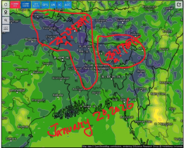 সারাদেশের কুয়াশা ও শৈত্যপ্রবাহের পূর্বাভাস