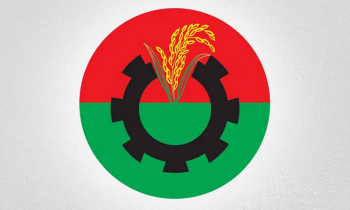 মৌলভীবাজারে বিএনপির ২১ নেতাকে সাংগঠনিক পদ থেকে অব্যাহতি মৌলভীবাজারে বিএনপির ২১ নেতাকে সাংগঠনিক পদ থেকে অব্যাহতি