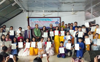 শ্রীমঙ্গলে সনদ বিতরণ ও সম্মাননা প্রদান অনুষ্ঠান অনুষ্ঠিত শ্রীমঙ্গলে সনদ বিতরণ ও সম্মাননা প্রদান অনুষ্ঠান অনুষ্ঠিত