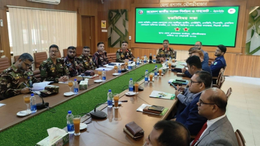 মৌলভীবাজারে জাতীয় সংসদ নির্বাচন ও গণভোট উপলক্ষে মতবিনিময় সভা