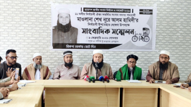 নির্বাচনি প্রচারণায় বাধা ও হামলার অভিযোগ রিকশা প্রতীকের প্রার্থীর