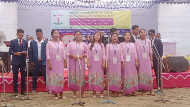 শ্রীমঙ্গল-বড়লেখা প্রেসবিটারির ৫৫তম বার্ষিক ধর্মীয় সভা সমাপ্ত শ্রীমঙ্গল-বড়লেখা প্রেসবিটারির ৫৫তম বার্ষিক ধর্মীয় সভা সমাপ্ত