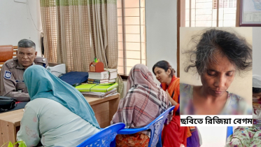 দীর্ঘ ১২ দিন পর পরিবারের সন্ধান, সৌদি ফেরত রিজিয়া বেগম হস্তান্তর