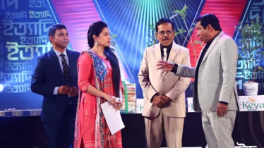 ঈদের ‘ইত্যাদি’র দর্শক পর্বে মোশাররফ করিম