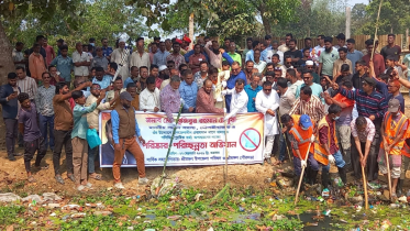 ছড়া থেকে হাওর রক্ষায় শ্রীমঙ্গলে এমপির পরিচ্ছন্নতা অভিযান