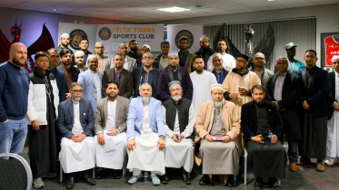 নিউপোর্ট কেল্টিক টাইগার্স স্পোর্টস ক্লাবের ইফতার পার্টি