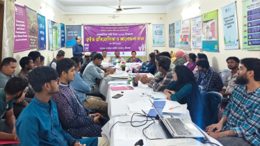 আন্তর্জাতিক নারী দিবসে সনাক শ্রীমঙ্গলের আলোচনা সভা অনুষ্ঠিত আন্তর্জাতিক নারী দিবসে সনাক শ্রীমঙ্গলের আলোচনা সভা অনুষ্ঠিত