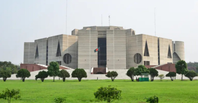 ত্রয়োদশ জাতীয় সংসদের প্রথম অধিবেশন আজ