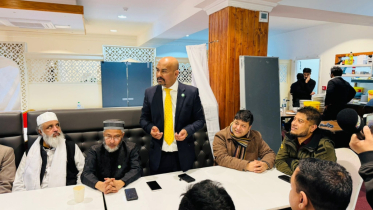 যুক্তরাজ্য অনলাইন প্রেসক্লাবের সভা অনুষ্ঠিত