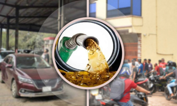 চাহিদা অনুযায়ী জ্বালানি তেল সরবরাহের ঘোষণা চাহিদা অনুযায়ী জ্বালানি তেল সরবরাহের ঘোষণা