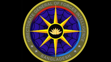 ডিজিএফআই প্রধানের দিল্লি সফরে সম্পর্কে বরফ গলার আভাস