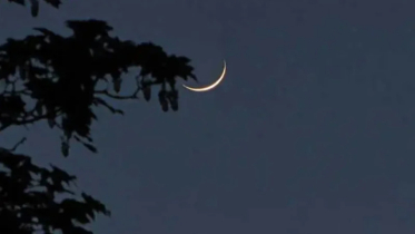 চাঁদ দেখা গেছে, শনিবার ঈদুল ফিতর উদযাপন