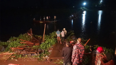 ভাসমান সেতু উল্টে ভাই-বোনসহ ৫ জনের মৃ`ত্যু, নিখোঁজ আরও ৫