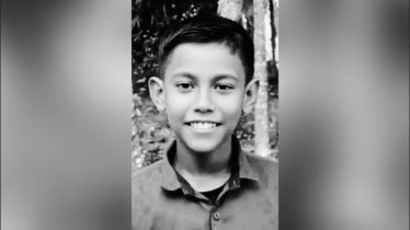 নিখোঁজের দুই দিন পর কিশোরের মরদেহ উদ্ধার নিখোঁজের দুই দিন পর কিশোরের মরদেহ উদ্ধার
