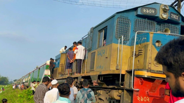 উপবন এক্সপ্রেসের ইঞ্জিন বিকল, সিলেটের সঙ্গে রেল যোগাযোগ বন্ধ উপবন এক্সপ্রেসের ইঞ্জিন বিকল, সিলেটের সঙ্গে রেল যোগাযোগ বন্ধ