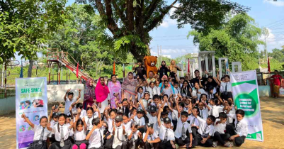 ভালো ও খারাপ স্পর্শ সম্পর্কে কিওর’র সচেতনতা