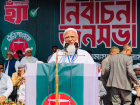 যে দেশ দূর্নীেতিতে সেরা, সে দেশ আমার দেশ নয়: ডা. শফিকুর রহমান