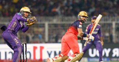 IPL Point Table 2026: Latest Standings, Surprises IPL Point Table 2026: Latest Standings, Surprises