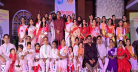 মৌলভীবাজার: রবীন্দ্র নজরুল জয়ন্তী-১৪৩২ অনুষ্ঠিত