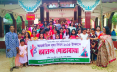 শ্রীমঙ্গলে আন্তর্জাতিক নৃত্য দিবস পালন