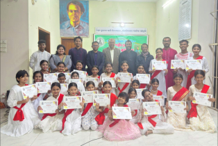 শেষ হলো পাঁচ দিনব্যাপী শাস্ত্রীয় নৃত্য ‘কত্থক’ কর্মশালা শেষ হলো পাঁচ দিনব্যাপী শাস্ত্রীয় নৃত্য ‘কত্থক’ কর্মশালা