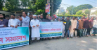 হাওর রক্ষায় কৃষক আন্দোলন, দুর্ভিক্ষের শঙ্কা