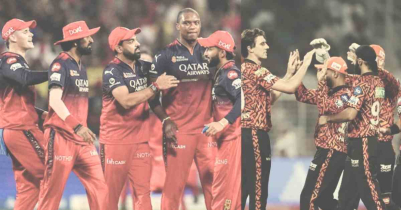 RCB vs SRH 2026: উদ্বোধনী ম্যাচে কে এগিয়ে?