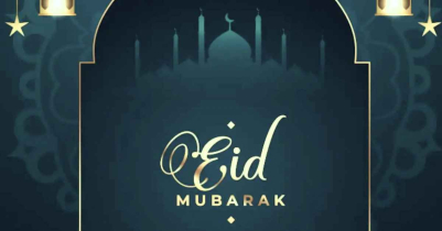 Takbir of Eid Ul Fitr Meaning, Rules and Importance Takbir of Eid Ul Fitr Meaning, Rules and Importance