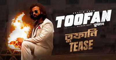 কলকাতায় ব্যর্থ শাকিব খানের তুফান 