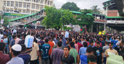 আজ সারাদেশে বিক্ষোভ মিছিল করবে শিক্ষার্থীরা, মাঠে থাকবে ছাত্রলীগও