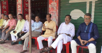 শাটডাউন কর্মসূচির প্রতিবাদে মৌলভীবাজারে আওয়ামী লীগের অবস্থান