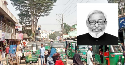 মৌলভীবাজারের শমশেরনগর রোড হচ্ছে `আজিজুর রহমান রোড` মৌলভীবাজারের শমশেরনগর রোড হচ্ছে `আজিজুর রহমান রোড`