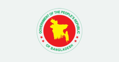 দুই মন্ত্রণালয়ে নতুন সচিব নিয়োগ