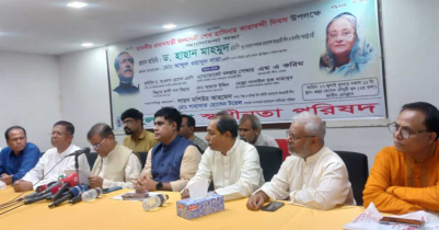 বিএনপির প্রেসক্রিপশনে কাজ করছে আন্দোলনকারীরা: পররাষ্ট্রমন্ত্রী