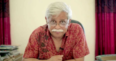 শাবিপ্রবিতে আজীবন নিষিদ্ধ অধ্যাপক ড. জাফর ইকবাল 