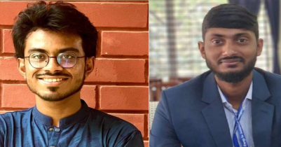 শাবিপ্রবির ‘পিএমই’ এসোসিয়েশনের ভিপি অপূর্ব, জিএস রুহুল শাবিপ্রবির ‘পিএমই’ এসোসিয়েশনের ভিপি অপূর্ব, জিএস রুহুল