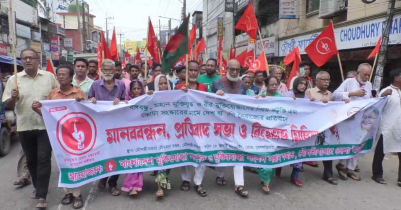 নতুন প্রজন্মের কোটা আন্দোলনকারীদের ভূমিকায় মুক্তিযোদ্ধাদের কষ্ট