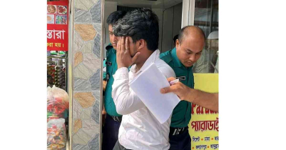 সিলেটগামী বাসে শাবি ছাত্রীকে হেনস্তা, যুবক আটক 