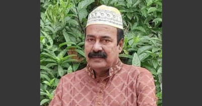 মৌলভীবাজার জেলা কৃষক লীগের সভাপতি জমসেদ হোসেন মারা গেছেন মৌলভীবাজার জেলা কৃষক লীগের সভাপতি জমসেদ হোসেন মারা গেছেন