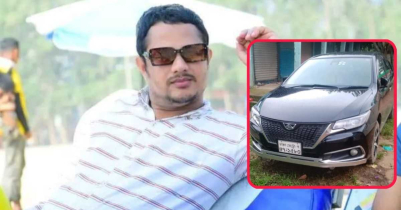 চোরাই ব্যবসায় খুলেছে জাহাঙ্গীরের কপাল, অল্পদিনেই কোটিপতি!