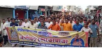 কমলগঞ্জে শ্রী শ্রী জগন্নাথদেবের রথযাত্রা উৎসব শুরু কমলগঞ্জে শ্রী শ্রী জগন্নাথদেবের রথযাত্রা উৎসব শুরু