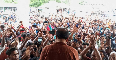 কমলগঞ্জে বিএনপির পথসভা ও অবস্থান কর্মসূচি কমলগঞ্জে বিএনপির পথসভা ও অবস্থান কর্মসূচি